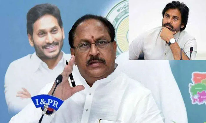  Minister Kottu Satyanarayana Was Shocked By Pawan's Comments In Tadepalligudem ,-TeluguStop.com