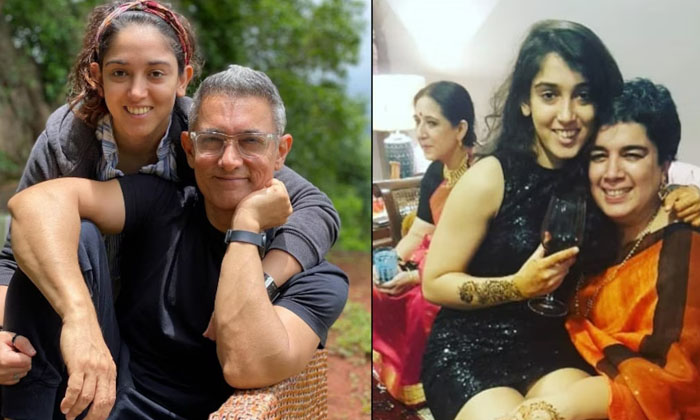Mom And Dad Went Into Depression Due To Divorce, Aamir Khan, Ira Khan, Reena Dat Mom And Dad Went Into Depression Due To Divorce, Aamir Khan, Ira Khan, Reena Dat-TeluguStop.com