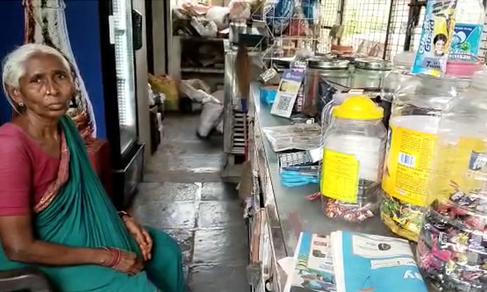 Thieves Stole Gold Jewelry From An Old Lady, Nandigama , Jewelry , Andhra Prades Thieves Stole Gold Jewelry From An Old Lady, Nandigama , Jewelry , Andhra Prades-TeluguStop.com