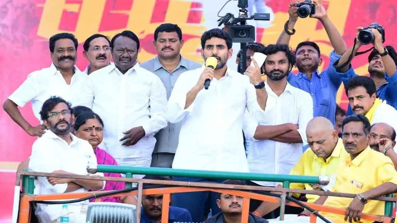  Cm Jagan In Delhi To Save Mp Avinash Reddy In Viveka Murder Case : Nara Lokesh-TeluguStop.com