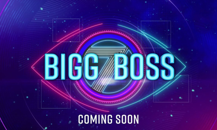 Bigg Boss 7 Telugu New Rules Smoking Ban,bigg Boss 7 Telugu,bigg Boss 7 Telugu N Bigg Boss 7 Telugu New Rules Smoking Ban,bigg Boss 7 Telugu,bigg Boss 7 Telugu N-TeluguStop.com