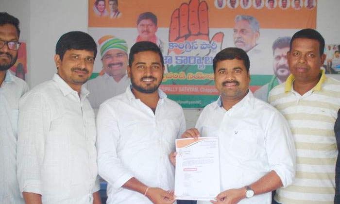  Nimma Vinod Reddy As Youth Congress Vice President Of Choppadandi Constituency-TeluguStop.com