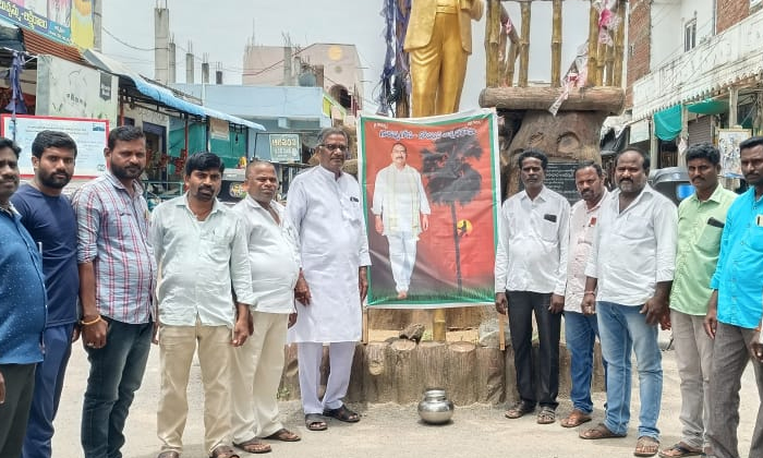  Palabhishekam Of Govardhan Gowda Image Under The Auspices Of Boinapally Mandal G-TeluguStop.com