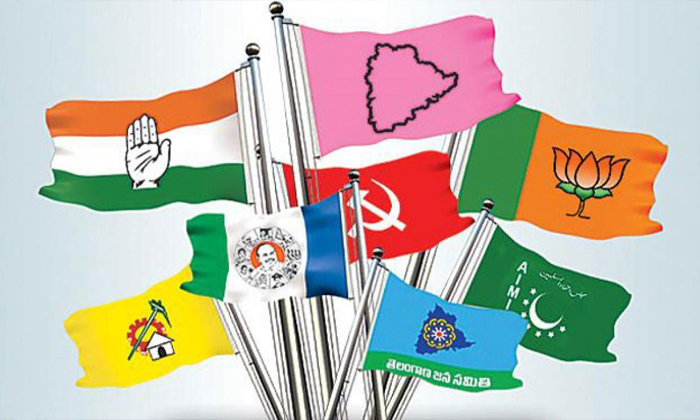  Parties Revolving Around Welfare, Political Parties, Welfare, Poverty, Social We-TeluguStop.com