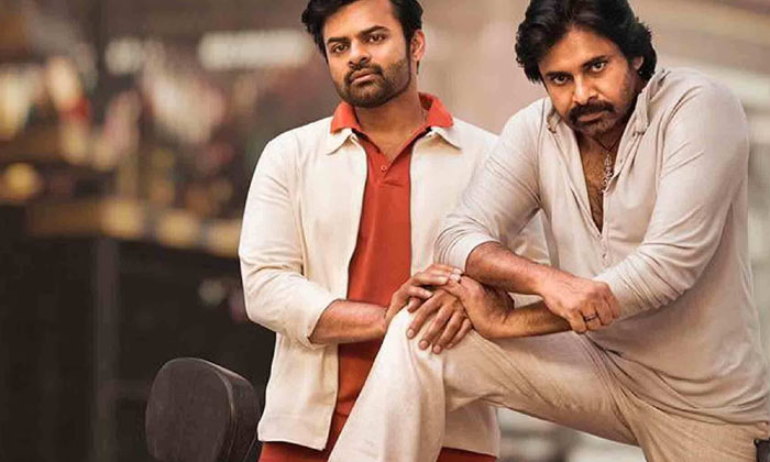  Pawan Kalyan Bro Movie Script Work By Trivikram Remuneration ,pawan Kalyan , B-TeluguStop.com