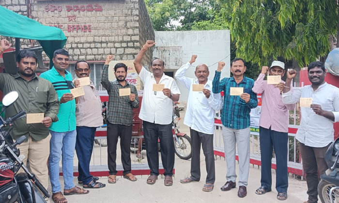  Postcard Movement On Journalists' Issues , Journalists' Issues, Kola Nageswara-TeluguStop.com