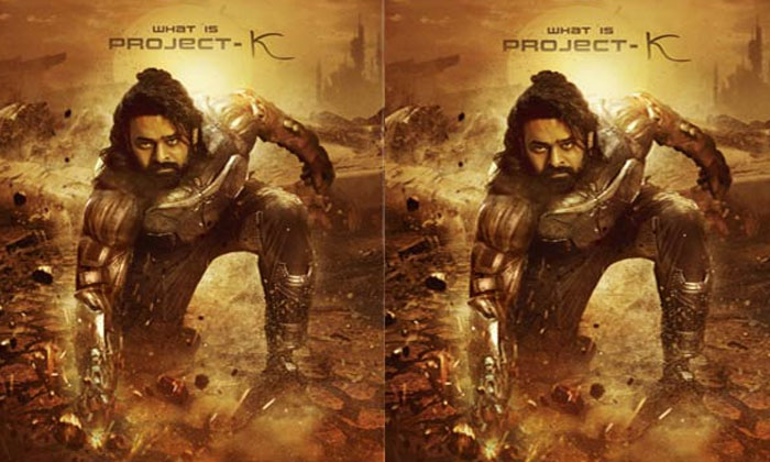  Project-k Intriguing First Look Of Prabhas Unveiled, Prabhas, Tollywood, Proj-TeluguStop.com