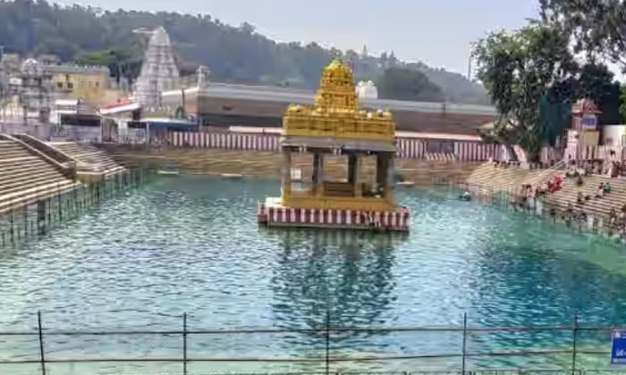 Telugu Bhakti, Devotees, Devotional, India, Pushkarini, Temples, Tirumala-Latest