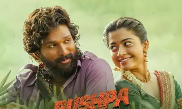 Telugu Allu Arjun, Pushpa, Pushpa Rule, Sukumar-Movie