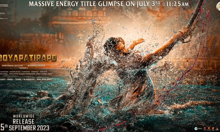  Boyapati Rapo Makers Drop A Massive Update-TeluguStop.com