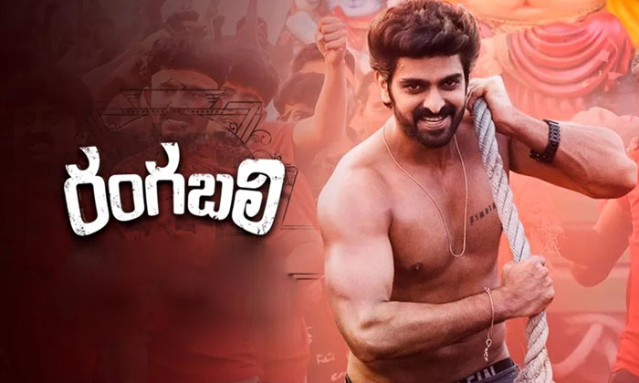  This Week Theatrical Ott Release Movies Details Here Goes Viral In Social Media-TeluguStop.com