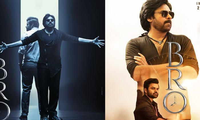  Pawan Kalyan Bro Movie Plus And Minus Points Details Here Goes Viral In Social M-TeluguStop.com