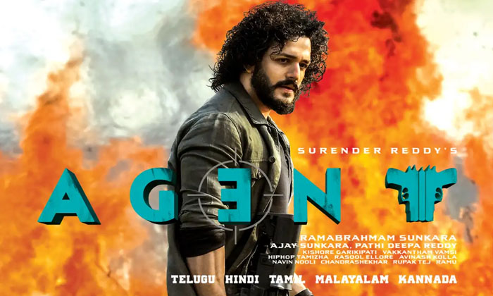 Telugu Adipurush, Akhil, Ott, Samajavaragaman, Sree Vishnu, Tollywood-Movie