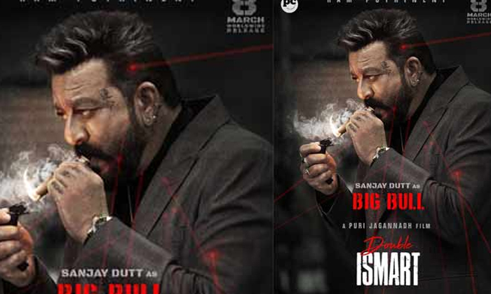 Telugu Double Ismart, Ismart Shankar, Puri Jagannadh, Ram Pothineni, Sanjay Dutt