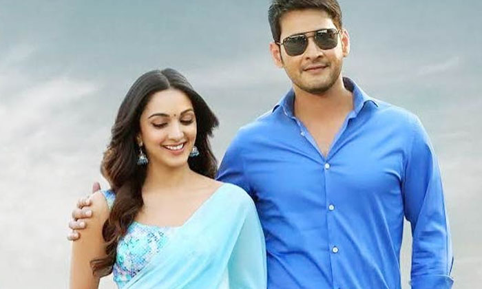 Telugu Game Changer, Kiara Advani, Ram Charan, Shankar, Tollywood-Movie