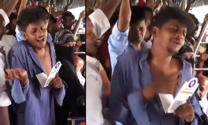  A Beggar Who Has Changed His Begging Style.. Netizens Are Shocked After Seeing-TeluguStop.com