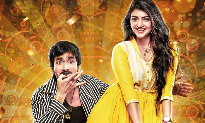 Telugu Dhamaka, Gita, Nitin, Pawan Kalyan, Raviteja, Srisri, Tollywood-Movie