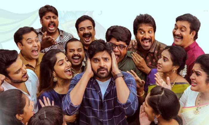 Telugu Naresh, Ram Abbaraju, Sreevishnu-Latest News - Telugu Telugu Naresh, Ram Abbaraju, Sreevishnu-Latest News - Telugu