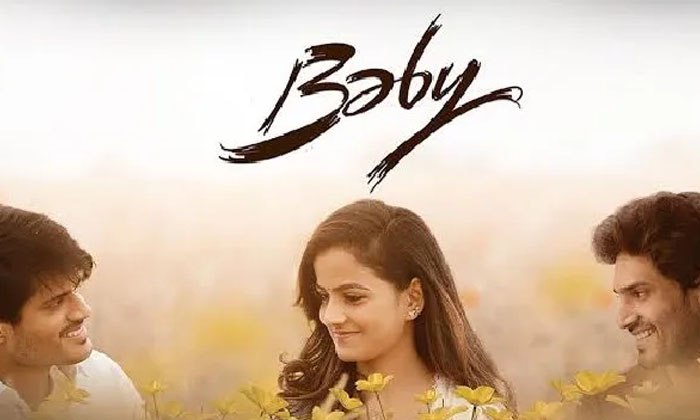  Baby Movie Ott Partner Lock, Anand Devarakonda ,vaishnavi Chaitanya, Tollywood-TeluguStop.com
