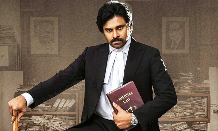 Telugu Bro, Ketika Sharma, Pawan Kalyan, Sai Dharam Tej, Samuthirakani, Trivikra