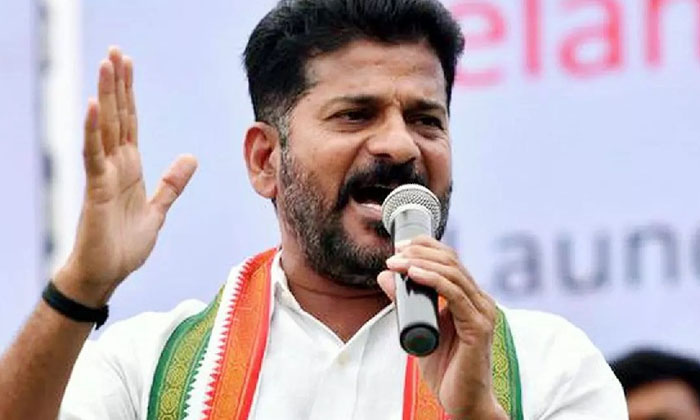 Telugu Chinna Reddy, Pcc, Revanth Reddy, Telangana-Latest News - Telugu