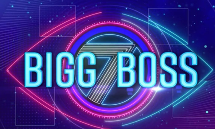 Telugu Bigg Boss 7 Show Is All Set To Entertain Details, Big Boss 7, Telugu Bigg Telugu Bigg Boss 7 Show Is All Set To Entertain Details, Big Boss 7, Telugu Bigg-TeluguStop.com