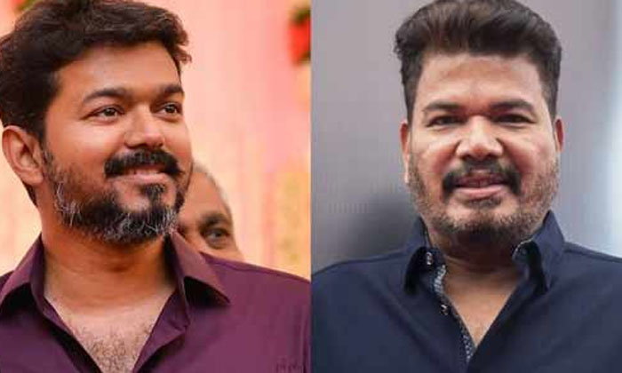  Vijay And Filmmaker Shankar Are Said To Collaborate After 11 Years, Thalapathy-TeluguStop.com