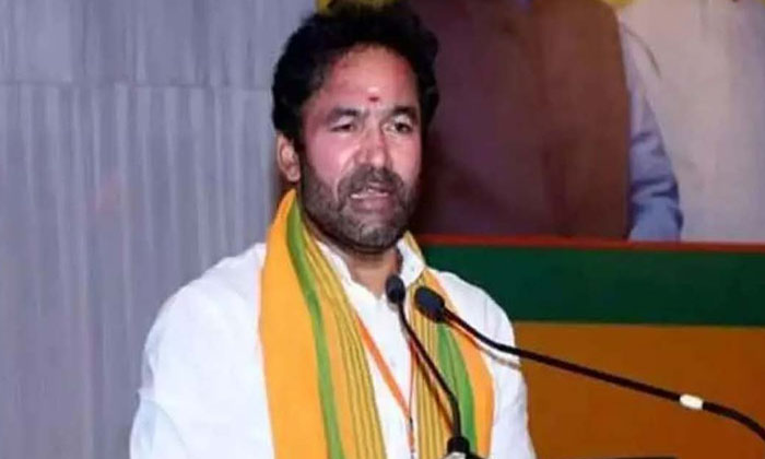  This Is A Challenge For Kishan Reddy! Will You Be Successful In That Regard, Ban-TeluguStop.com