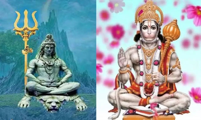 Telugu Anjaneya Swamy, Bhakti, Devotional, Sravanamasam, Tuesdays, Twin Shravans