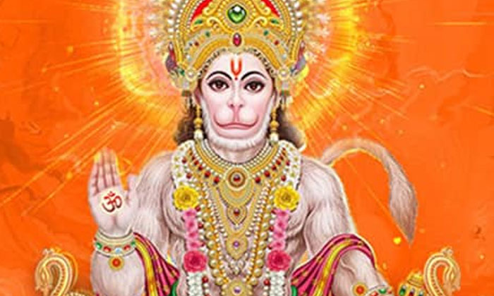 Telugu Anjaneya Swamy, Bhakti, Devotional, Sravanamasam, Tuesdays, Twin Shravans