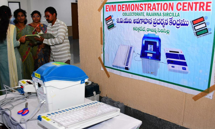  Understanding Of The Voting System Is A Must , Voting System-TeluguStop.com