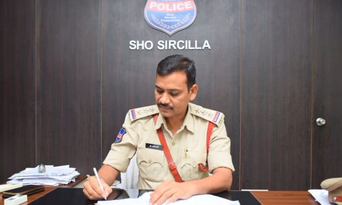  Upendar Took Charge As Sircilla Town Ci,rajanna Sircilla,upendar ,sircilla Town-TeluguStop.com
