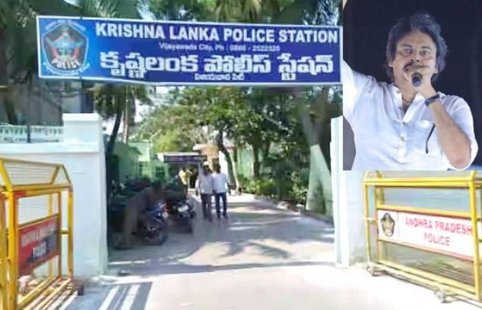  Vro Police Complaint Against Janasena Leaders In Vijayawada , Janasena, Pawan Ka-TeluguStop.com