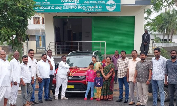  Vehicle Loan Through Sircilla Fax,vehicle,vehicle Loan ,sircilla Fax,bandi Devad-TeluguStop.com