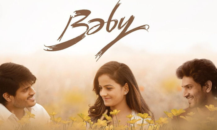 Telugu Baby, Kollywood, Tollywood, Vignesh Shivan-Movie