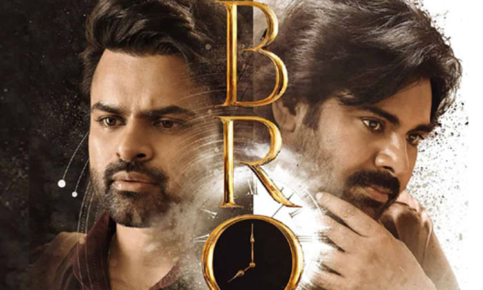  Bro Box Office Collection Day 2, Vinodhaya Sitham, Pawan Kalyan, Sai Dharam Tej,-TeluguStop.com