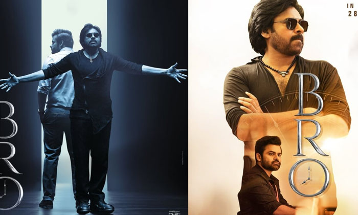  Sai Dharam Tej Route Changed-TeluguStop.com