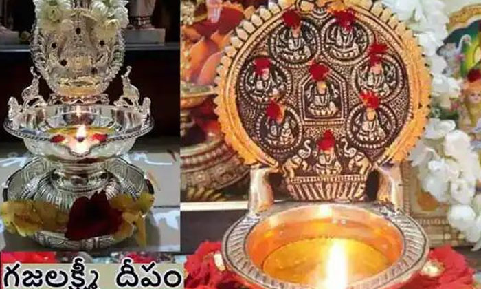 Telugu Bakthi, Bhakti, Devotional, Kamakshi Lamp-Latest News - Telugu