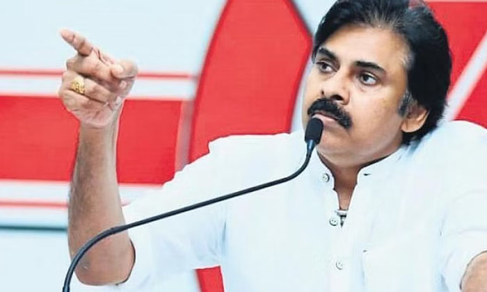 Telugu Ap, Janasena, Janasenani, Janga Gudem, Pawan Kalyan, Janasenasmaster-Poli