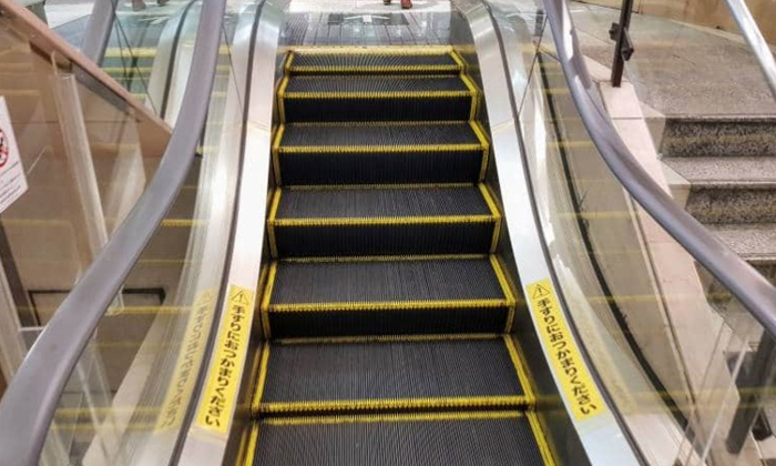  World Shortest Escalator Located In Japan Kawasaki Details, Smallest Escalator,-TeluguStop.com