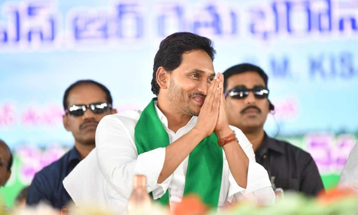 Telugu Ap Assembly, Chandrababu, Cmjagan, Pawan Kalyan, Welfare Schemes-Telugu P