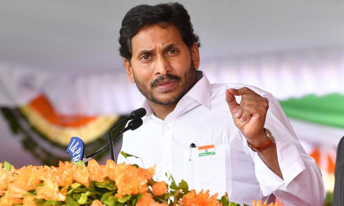  Ycp Is Loosing His Followers Details, Ycp, Cm Jagan Mohan Reddy, Ap Assembly Ele-TeluguStop.com