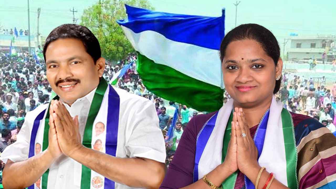  Konaseema : One More Internal Rife Brewing In Ysrcp-TeluguStop.com