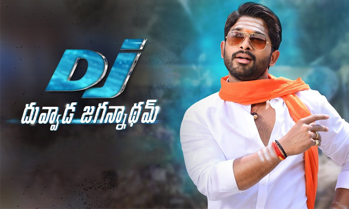  Allu Arjun Sacrificed Non Veg For Duvvada Jagannatham Movie-TeluguStop.com