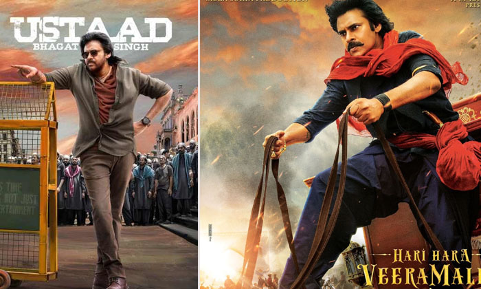  Ustaad Bhagat Singh And Hari Hara Veera Mallu To Resume Shoot After Ap Assembly-TeluguStop.com