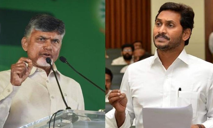 Telugu Ap Cm Jagan, Ap, Chandrababu, Jagan, Tdpjanasena, Ysrcp-Politics