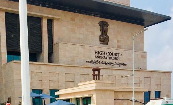  Pil In Ap High Court On Transfer Of Students To Ammaodi Sabha-TeluguStop.com