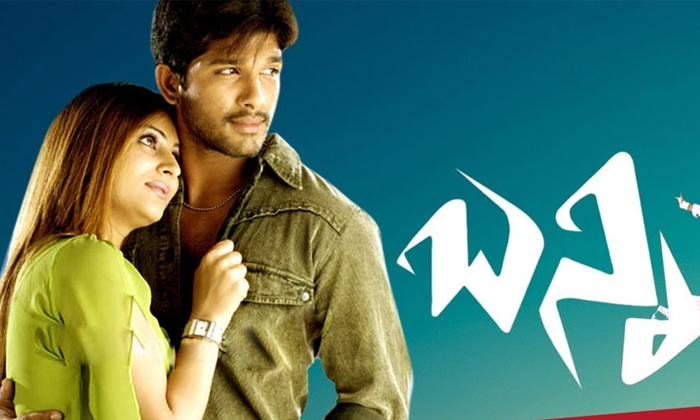 Telugu Allu Arjun, Arya, Bunny, Anu Mehta, Bhanu Mehra, Gowri Munjal, Varudu-Mov Telugu Allu Arjun, Arya, Bunny, Anu Mehta, Bhanu Mehra, Gowri Munjal, Varudu-Mov