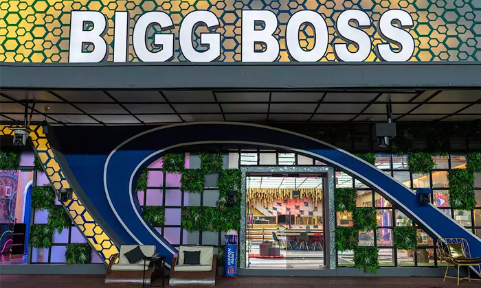 Telugu August, Bigg Boss, Logo Promo, Nagarjuna-Movie Telugu August, Bigg Boss, Logo Promo, Nagarjuna-Movie