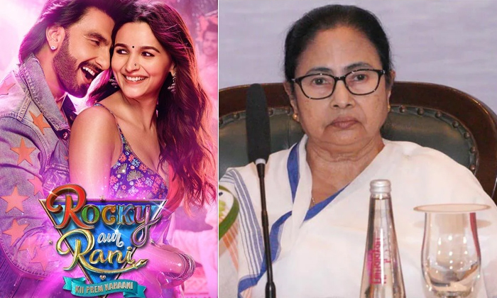 Telugu Abusive, Aliya Bhatt, Cbfc, Dharmendra, Karan Johar, Lok Sabha, Mamata Ba